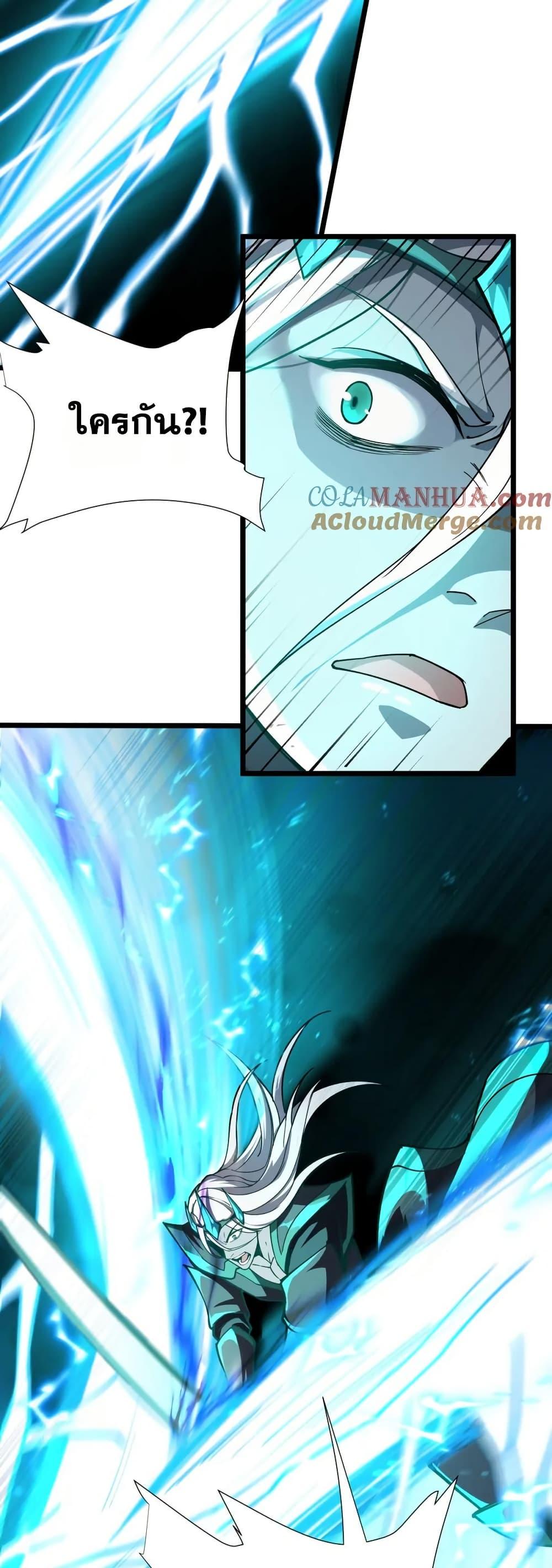 Manga-lc-com อ่านมังงะ อ่านการ์ตูน ออนไลน์ ฟรี I Rely On Cheat To Hunt Gods ตอนที่ 1 2 3 4 5 6 7 8 9 10 11 12 13 14 ฟรี ไม่มีโฆษณา Manga-lc - อ่าน มังงะ อ่าน การ์ตูน ออนไลน์ อ่านมังงะ ฟรี