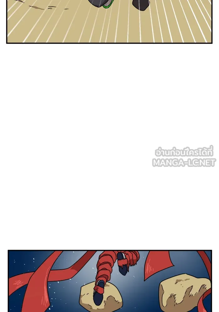 Double Click ตอนที่ 12 รูปที่ 15