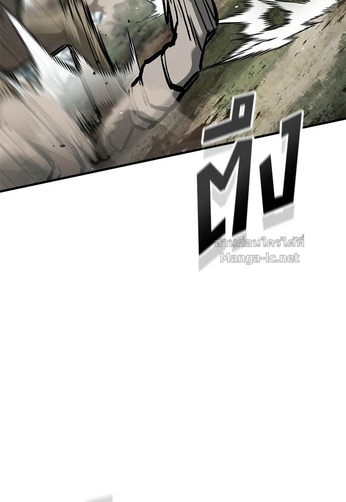 Doujin-Lc- อ่าน โดจิน มังฮวา เกาหลี ญี่ปุ่น จีน แปลไทย อัศวินวันเดียว ตอนที่ 1 2 3 4 5 6 7 8 9 10 11 12 13 14 ฟรี ไม่มีโฆษณา อ่าน โดจิน Manhwa เกาหลี ญี่ปุ่น จีน เรามีครบ คัดมาให้เน้นๆ โดจิน 18+ รับประกันความฟินโดย Doujin Lc