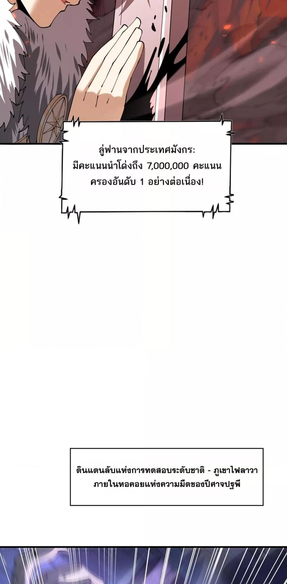 Manga-lc-com อ่านมังงะ อ่านการ์ตูน ออนไลน์ ฟรี IamDrakoMajs ตอนที่ 1 2 3 4 5 6 7 8 9 10 11 12 13 14 ฟรี ไม่มีโฆษณา Manga-lc - อ่าน มังงะ อ่าน การ์ตูน ออนไลน์ อ่านมังงะ ฟรี