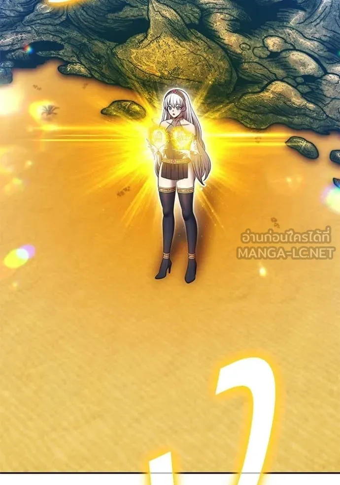 +99 ท่อนไม้ ตอนที่ 175 รูปที่ 300