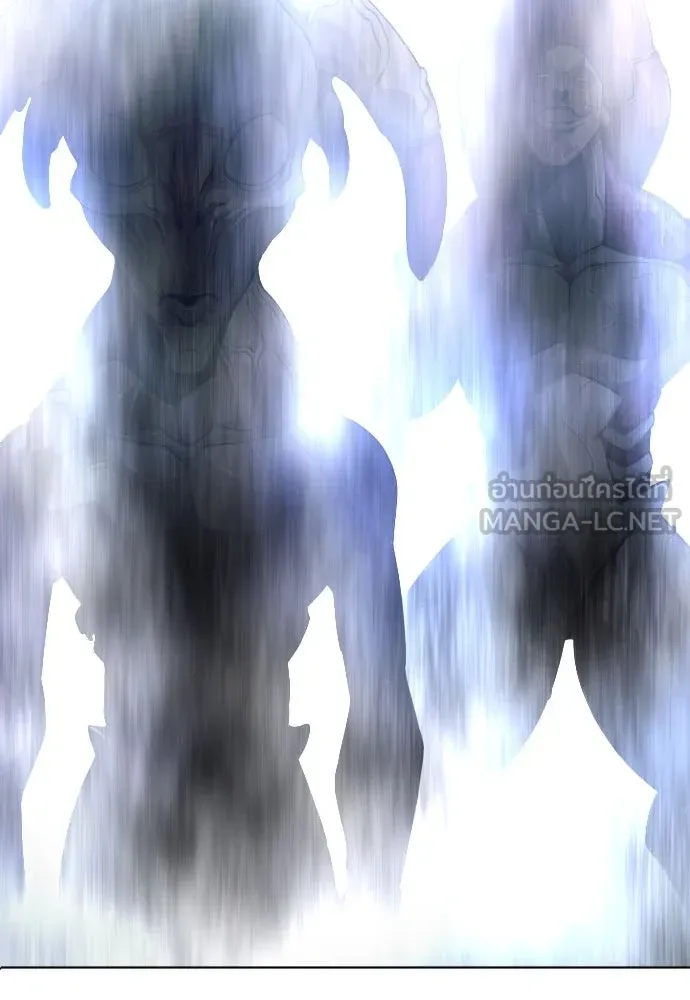 ยุคแห่งยอดมนุษย์ ตอนที่ 90 รูปที่ 15