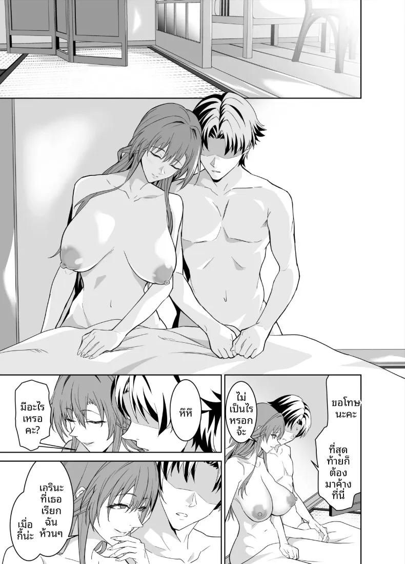 Doujin-Lc- อ่าน โดจิน มังฮวา เกาหลี ญี่ปุ่น จีน แปลไทย สัญญาทางเพศกับแม่ของเเฟนสาว (Endo Yoshiki) ตอนที่ 1 2 3 4 5 6 7 8 9 10 11 12 13 14 ฟรี ไม่มีโฆษณา อ่าน โดจิน Manhwa เกาหลี ญี่ปุ่น จีน เรามีครบ คัดมาให้เน้นๆ โดจิน 18+ รับประกันความฟินโดย  Doujin Lc