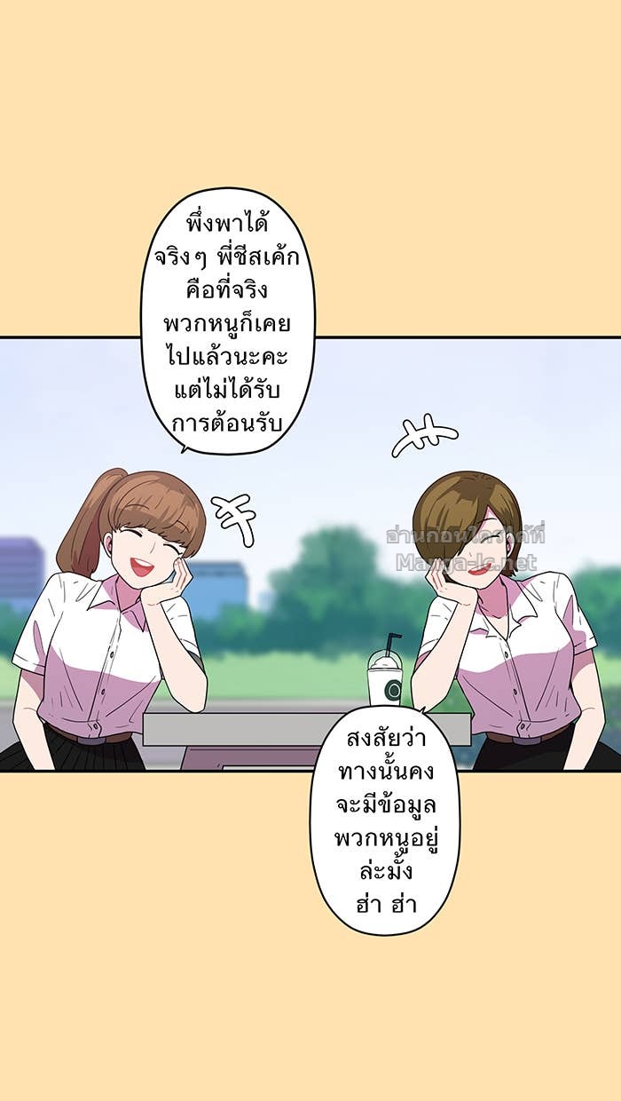 Doujin-Lc- อ่าน โดจิน มังฮวา เกาหลี ญี่ปุ่น จีน แปลไทย Take My Money รักนี้...มีเปย์ ตอนที่ 1 2 3 4 5 6 7 8 9 10 11 12 13 14 ฟรี ไม่มีโฆษณา อ่าน โดจิน Manhwa เกาหลี ญี่ปุ่น จีน เรามีครบ คัดมาให้เน้นๆ โดจิน 18+ รับประกันความฟินโดย Doujin Lc