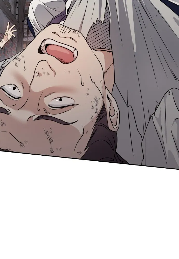 เลดี้มินต์ ตอนที่ 6 รูปที่ 80