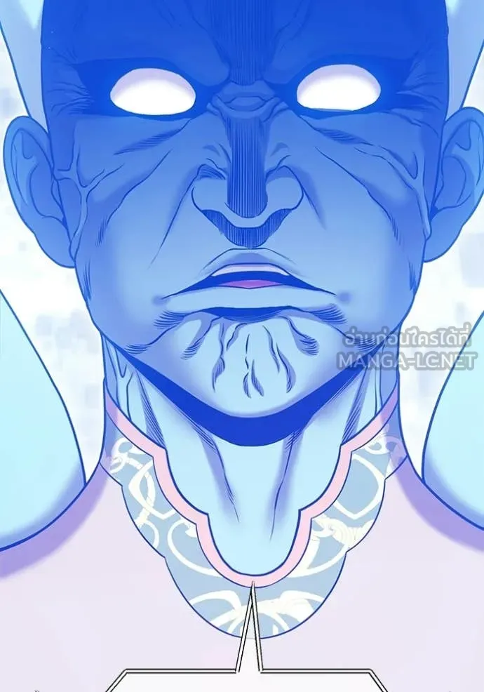 +99 ท่อนไม้ ตอนที่ 181 รูปที่ 309