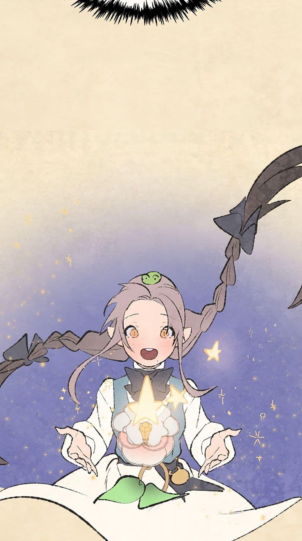 Manga-lc-com อ่านมังงะ อ่านการ์ตูน ออนไลน์ ฟรี Wait Where the Shooting Star Falls ตอนที่ 1 2 3 4 5 6 7 8 9 10 11 12 13 14 ฟรี ไม่มีโฆษณา Manga-lc - อ่าน มังงะ อ่าน การ์ตูน ออนไลน์ อ่านมังงะ ฟรี