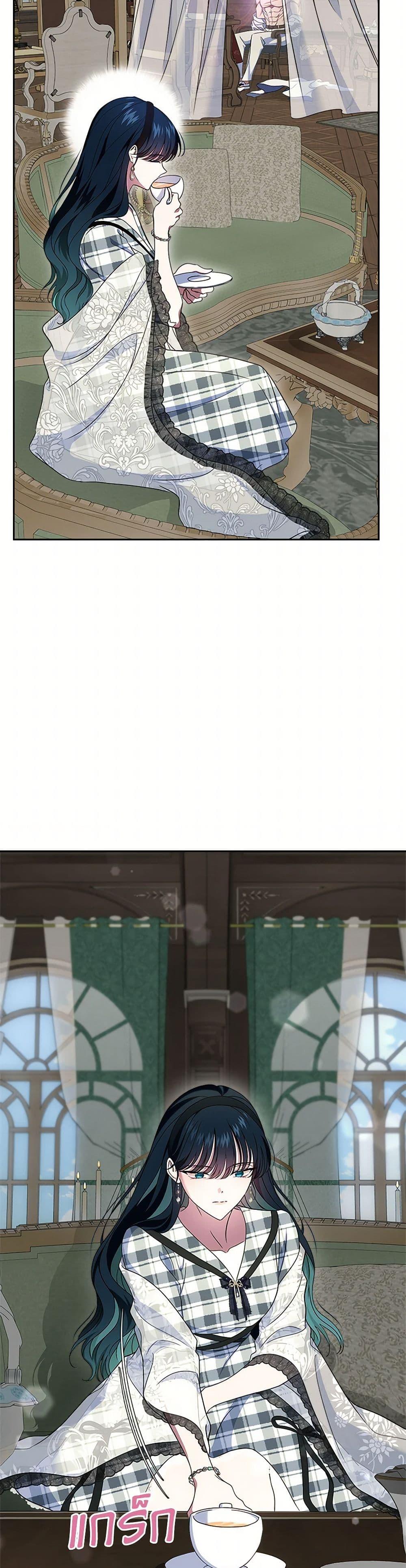 Manga-lc-com อ่านมังงะ อ่านการ์ตูน ออนไลน์ ฟรี I Stole the Heroine’s First Love ตอนที่ 1 2 3 4 5 6 7 8 9 10 11 12 13 14 ฟรี ไม่มีโฆษณา Manga-lc - อ่าน มังงะ อ่าน การ์ตูน ออนไลน์ อ่านมังงะ ฟรี