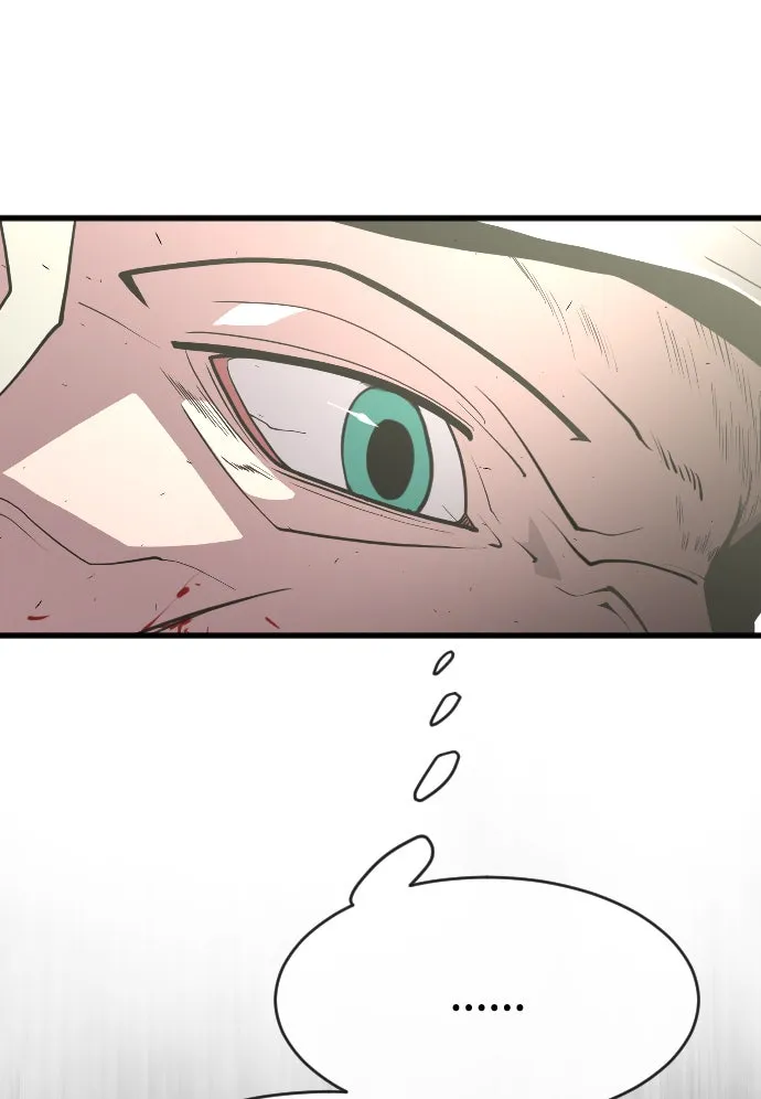 ยุคแห่งยอดมนุษย์ ตอนที่ 88 รูปที่ 101