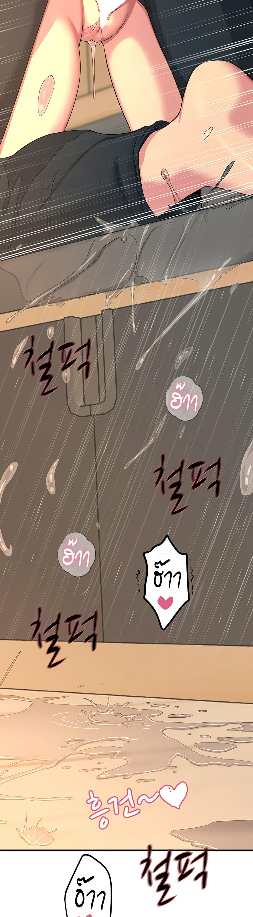 Doujin-Lc- อ่าน โดจิน มังฮวา เกาหลี ญี่ปุ่น จีน แปลไทย You Won’t ตอนที่ 1 2 3 4 5 6 7 8 9 10 11 12 13 14 ฟรี ไม่มีโฆษณา อ่าน โดจิน Manhwa เกาหลี ญี่ปุ่น จีน เรามีครบ คัดมาให้เน้นๆ โดจิน 18+ รับประกันความฟินโดย  Doujin Lc