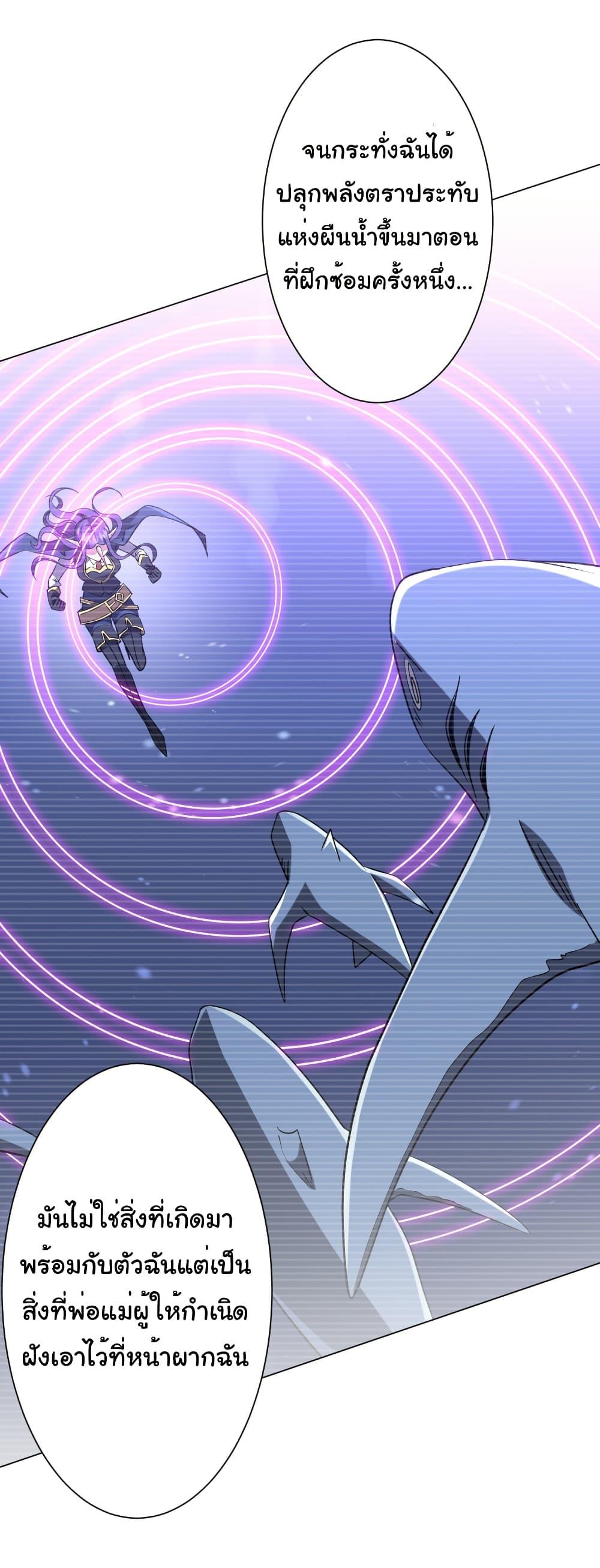 Manga-lc-com อ่านมังงะ อ่านการ์ตูน ออนไลน์ ฟรี Start with Trillions of Coins ตอนที่ 1 2 3 4 5 6 7 8 9 10 11 12 13 14 ฟรี ไม่มีโฆษณา Manga-lc - อ่าน มังงะ อ่าน การ์ตูน ออนไลน์ อ่านมังงะ ฟรี