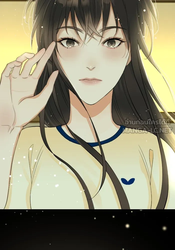 2nd Love หนุ่มเฮ้วสาวbrเปรี้ยวรักเดียวโด ตอนที่ 25 รูปที่ 120