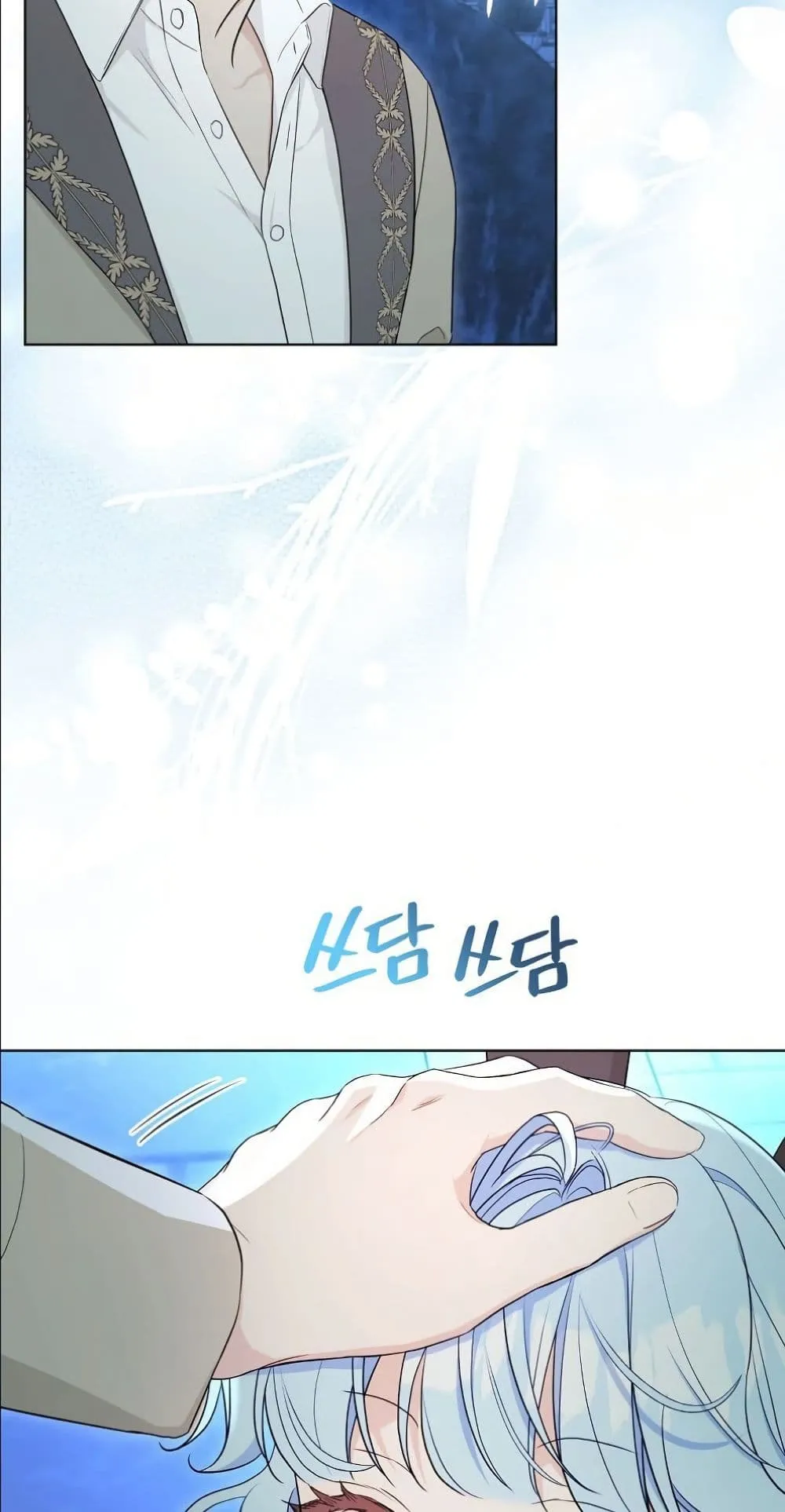 Manga-lc-com อ่านมังงะ อ่านการ์ตูน ออนไลน์ ฟรี The Oracle of the Villainous Baby ตอนที่ 1 2 3 4 5 6 7 8 9 10 11 12 13 14 ฟรี ไม่มีโฆษณา Manga-lc - อ่าน มังงะ อ่าน การ์ตูน ออนไลน์ อ่านมังงะ ฟรี