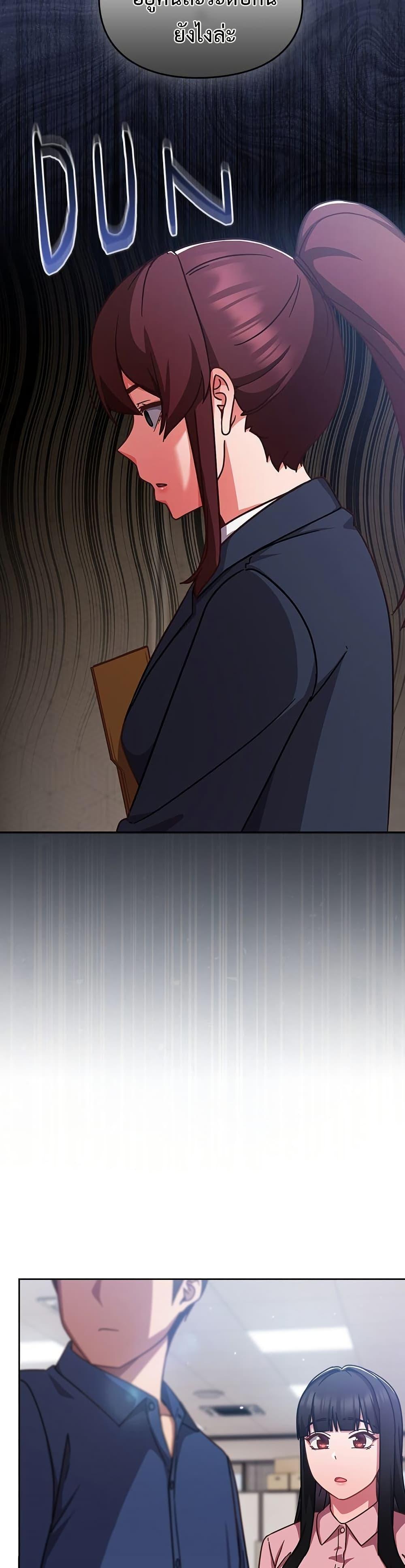 Doujin-Lc- อ่าน โดจิน มังฮวา เกาหลี ญี่ปุ่น จีน แปลไทย Let’s Play Hooky ตอนที่ 1 2 3 4 5 6 7 8 9 10 11 12 13 14 ฟรี ไม่มีโฆษณา อ่าน โดจิน Manhwa เกาหลี ญี่ปุ่น จีน เรามีครบ คัดมาให้เน้นๆ โดจิน 18+ รับประกันความฟินโดย  Doujin Lc