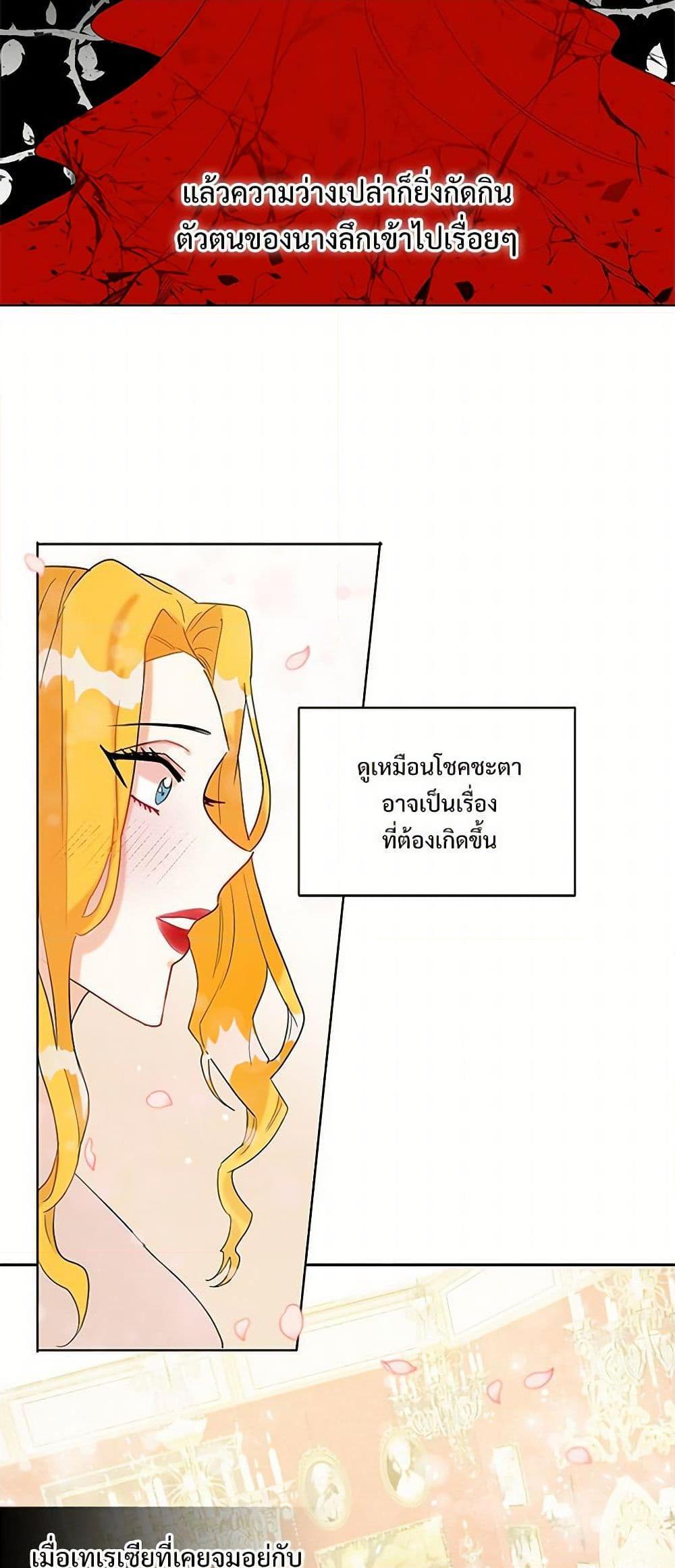 Manga-lc-com อ่านมังงะ อ่านการ์ตูน ออนไลน์ ฟรี Please Don’t Eat Me! ตอนที่ 1 2 3 4 5 6 7 8 9 10 11 12 13 14 ฟรี ไม่มีโฆษณา Manga-lc - อ่าน มังงะ อ่าน การ์ตูน ออนไลน์ อ่านมังงะ ฟรี