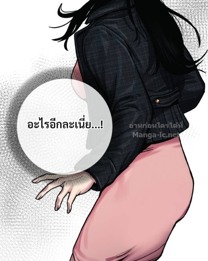 Doujin-Lc- อ่าน โดจิน มังฮวา เกาหลี ญี่ปุ่น จีน แปลไทย บอกมาค่าตัวเท่าไหร่ ตอนที่ 1 2 3 4 5 6 7 8 9 10 11 12 13 14 ฟรี ไม่มีโฆษณา อ่าน โดจิน Manhwa เกาหลี ญี่ปุ่น จีน เรามีครบ คัดมาให้เน้นๆ โดจิน 18+ รับประกันความฟินโดย Doujin Lc