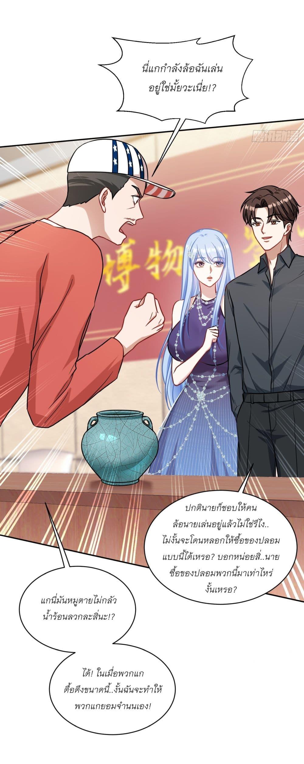 Manga-lc-com อ่านมังงะ อ่านการ์ตูน ออนไลน์ ฟรี Became a Billionaire After Dog Licking Improperly ตอนที่ 1 2 3 4 5 6 7 8 9 10 11 12 13 14 ฟรี ไม่มีโฆษณา Manga-lc - อ่าน มังงะ อ่าน การ์ตูน ออนไลน์ อ่านมังงะ ฟรี