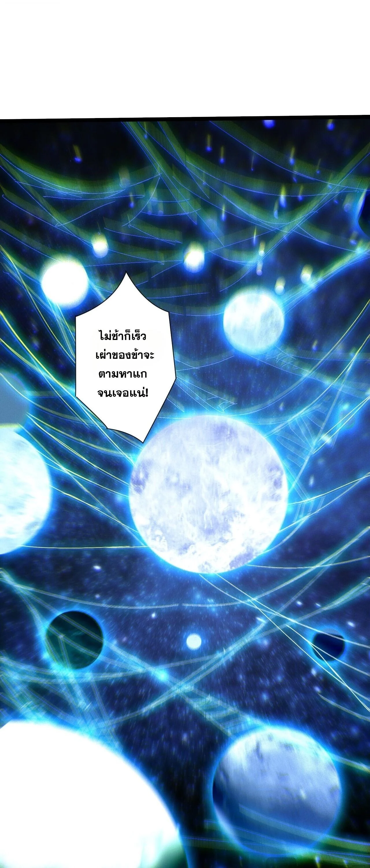 Manga-lc-com อ่านมังงะ อ่านการ์ตูน ออนไลน์ ฟรี Disastrous Necromancer ราชันนักอัญเชิญวิญญาณ ตอนที่ 1 2 3 4 5 6 7 8 9 10 11 12 13 14 ฟรี ไม่มีโฆษณา Manga-lc - อ่าน มังงะ อ่าน การ์ตูน ออนไลน์ อ่านมังงะ ฟรี