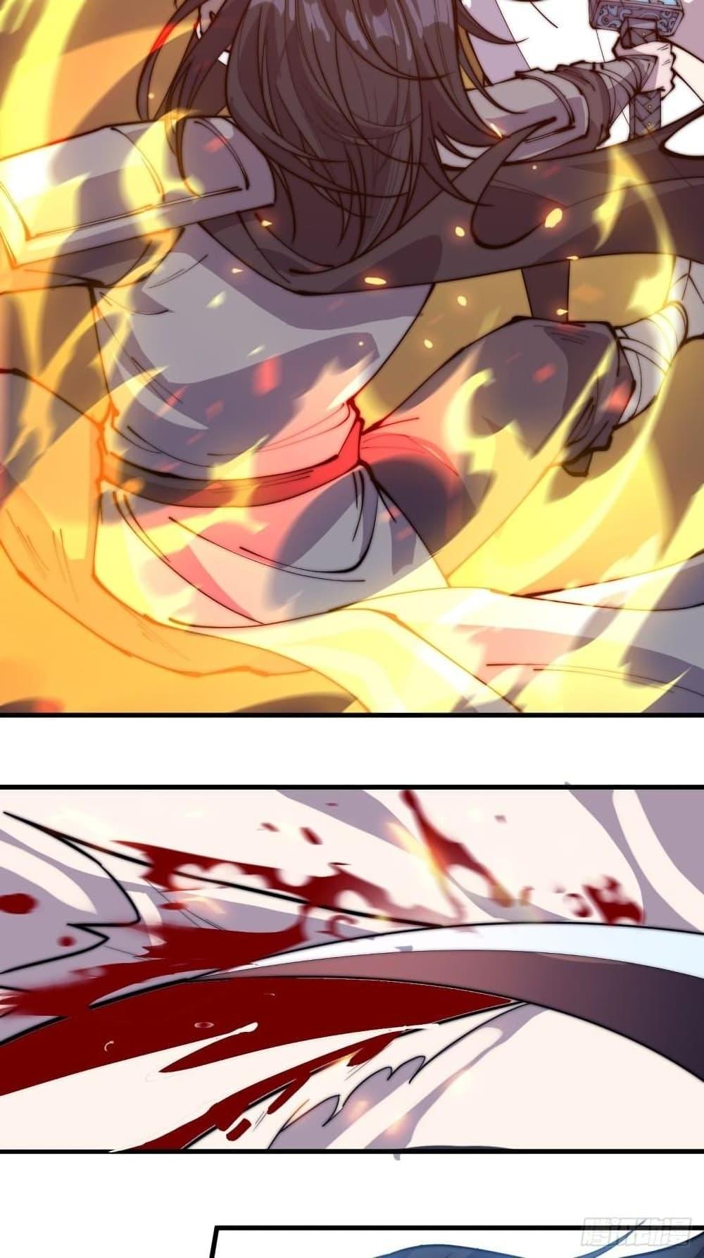 Manga-lc-com อ่านมังงะ อ่านการ์ตูน ออนไลน์ ฟรี It Starts With A Mountain ตอนที่ 1 2 3 4 5 6 7 8 9 10 11 12 13 14 ฟรี ไม่มีโฆษณา Manga-lc - อ่าน มังงะ อ่าน การ์ตูน ออนไลน์ อ่านมังงะ ฟรี