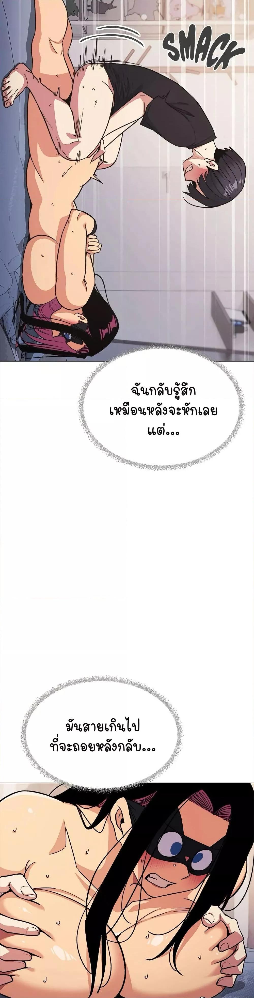 Doujin-Lc- อ่าน โดจิน มังฮวา เกาหลี ญี่ปุ่น จีน แปลไทย Stop Smoking ตอนที่ 1 2 3 4 5 6 7 8 9 10 11 12 13 14 ฟรี ไม่มีโฆษณา อ่าน โดจิน Manhwa เกาหลี ญี่ปุ่น จีน เรามีครบ คัดมาให้เน้นๆ โดจิน 18+ รับประกันความฟินโดย  Doujin Lc
