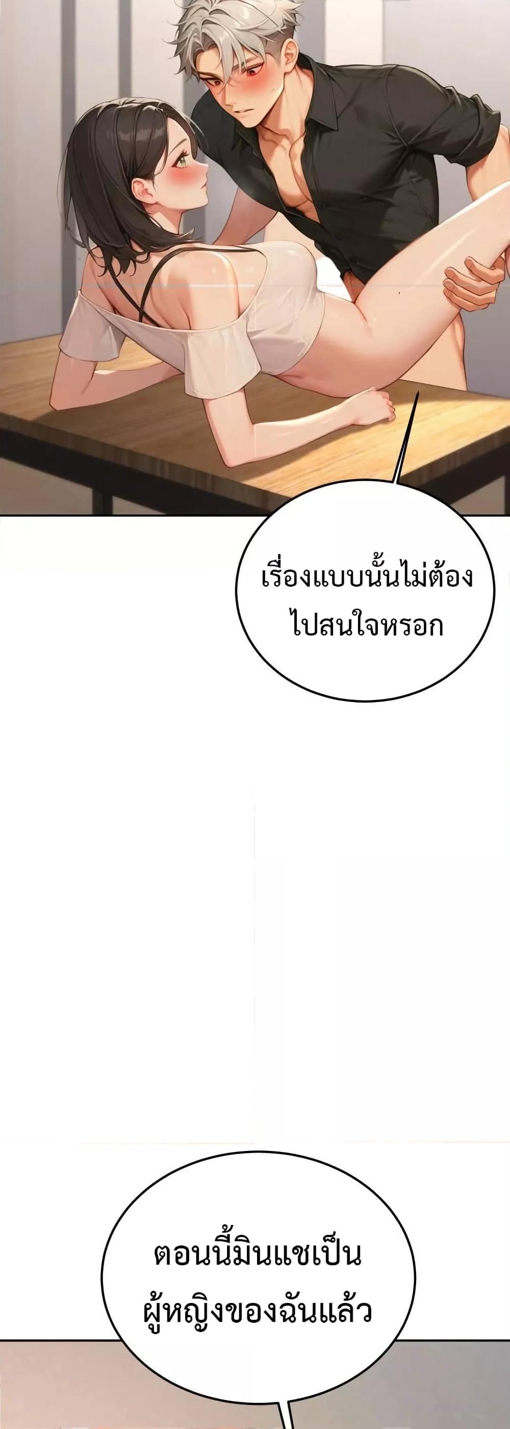 Doujin-Lc- อ่าน โดจิน มังฮวา เกาหลี ญี่ปุ่น จีน แปลไทย Hypersexual Syndrome ตอนที่ 1 2 3 4 5 6 7 8 9 10 11 12 13 14 ฟรี ไม่มีโฆษณา อ่าน โดจิน Manhwa เกาหลี ญี่ปุ่น จีน เรามีครบ คัดมาให้เน้นๆ โดจิน 18+ รับประกันความฟินโดย  Doujin Lc