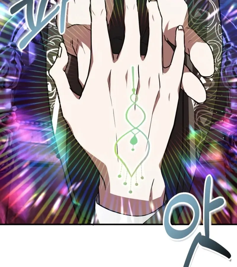 I Become a Legendary Arch Mage by Reading a Book ฉ_นกลายเป_นจอมเวทย_ในตำนานจากการอ_านหน_งส_อ ตอนที่ ตอนที่ 41 รูปที่ 78