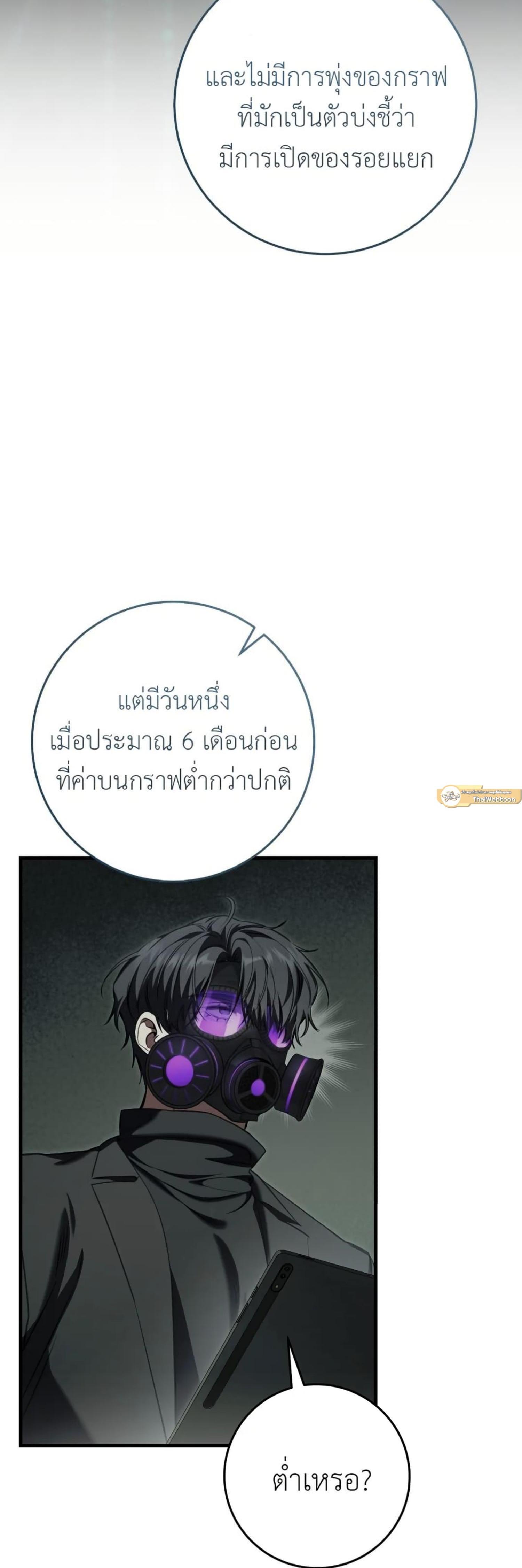 Manga-lc-com อ่านมังงะ อ่านการ์ตูน ออนไลน์ ฟรี The Hunter Wants to Live Quietly ตอนที่ 1 2 3 4 5 6 7 8 9 10 11 12 13 14 ฟรี ไม่มีโฆษณา Manga-lc - อ่าน มังงะ อ่าน การ์ตูน ออนไลน์ อ่านมังงะ ฟรี