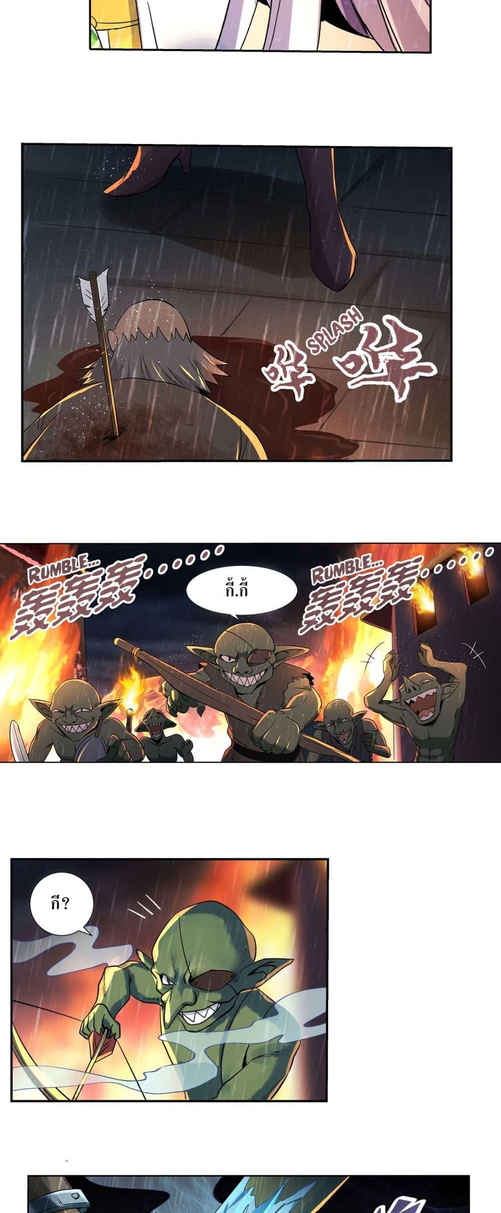 Manga-lc-com อ่านมังงะ อ่านการ์ตูน ออนไลน์ ฟรี The Demon King Who Lost His Job ตอนที่ 1 2 3 4 5 6 7 8 9 10 11 12 13 14 ฟรี ไม่มีโฆษณา Manga-lc - อ่าน มังงะ อ่าน การ์ตูน ออนไลน์ อ่านมังงะ ฟรี