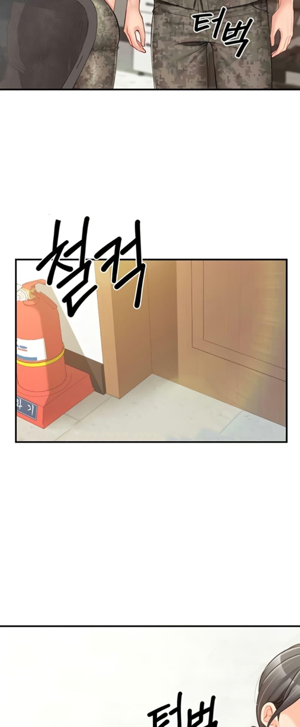 Doujin-Lc- อ่าน โดจิน มังฮวา เกาหลี ญี่ปุ่น จีน แปลไทย I am The Only ตอนที่ 1 2 3 4 5 6 7 8 9 10 11 12 13 14 ฟรี ไม่มีโฆษณา อ่าน โดจิน Manhwa เกาหลี ญี่ปุ่น จีน เรามีครบ คัดมาให้เน้นๆ โดจิน 18+ รับประกันความฟินโดย  Doujin Lc