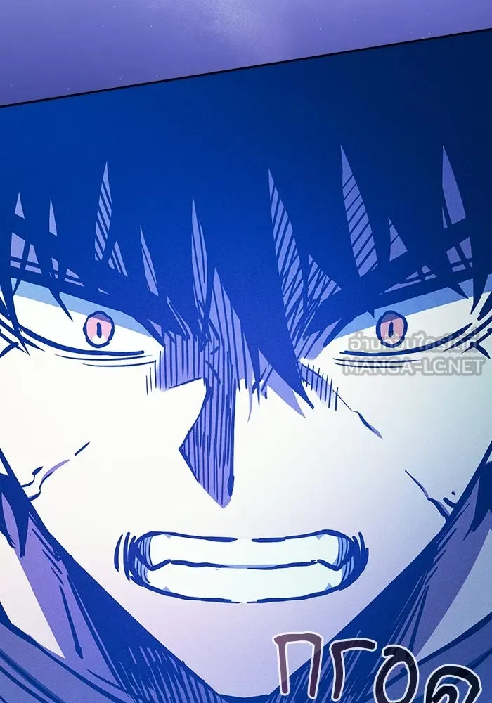 นักดาบอัจฉริยะจากอะคาเดมี ตอนที่ 126 รูปที่ 153