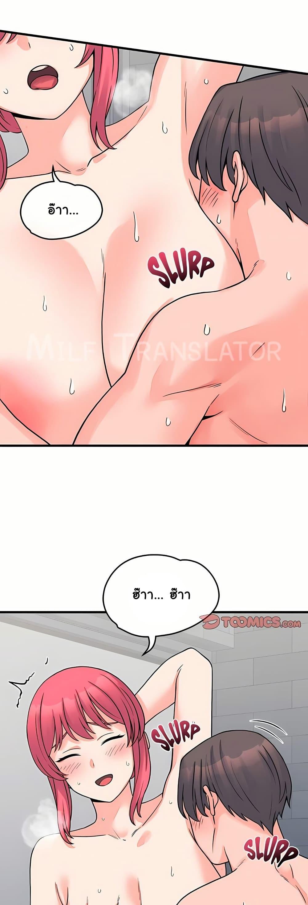 Doujin-Lc- อ่าน โดจิน มังฮวา เกาหลี ญี่ปุ่น จีน แปลไทย From Pauper ตอนที่ 1 2 3 4 5 6 7 8 9 10 11 12 13 14 ฟรี ไม่มีโฆษณา อ่าน โดจิน Manhwa เกาหลี ญี่ปุ่น จีน เรามีครบ คัดมาให้เน้นๆ โดจิน 18+ รับประกันความฟินโดย  Doujin Lc