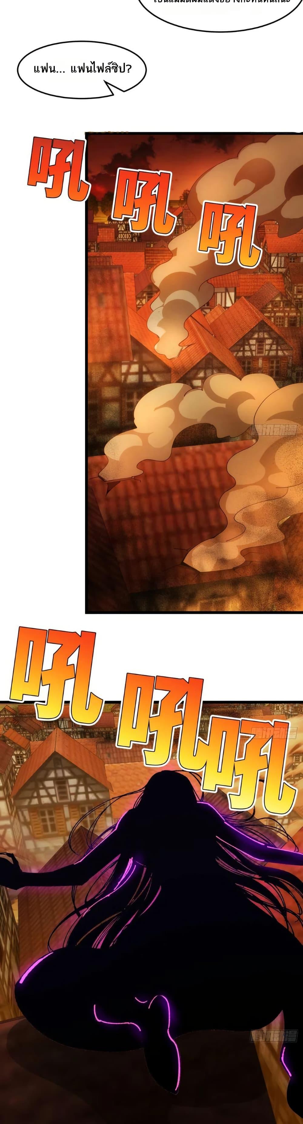Manga-lc-com อ่านมังงะ อ่านการ์ตูน ออนไลน์ ฟรี The Beta Server For A Thousand Years ตอนที่ 1 2 3 4 5 6 7 8 9 10 11 12 13 14 ฟรี ไม่มีโฆษณา Manga-lc - อ่าน มังงะ อ่าน การ์ตูน ออนไลน์ อ่านมังงะ ฟรี