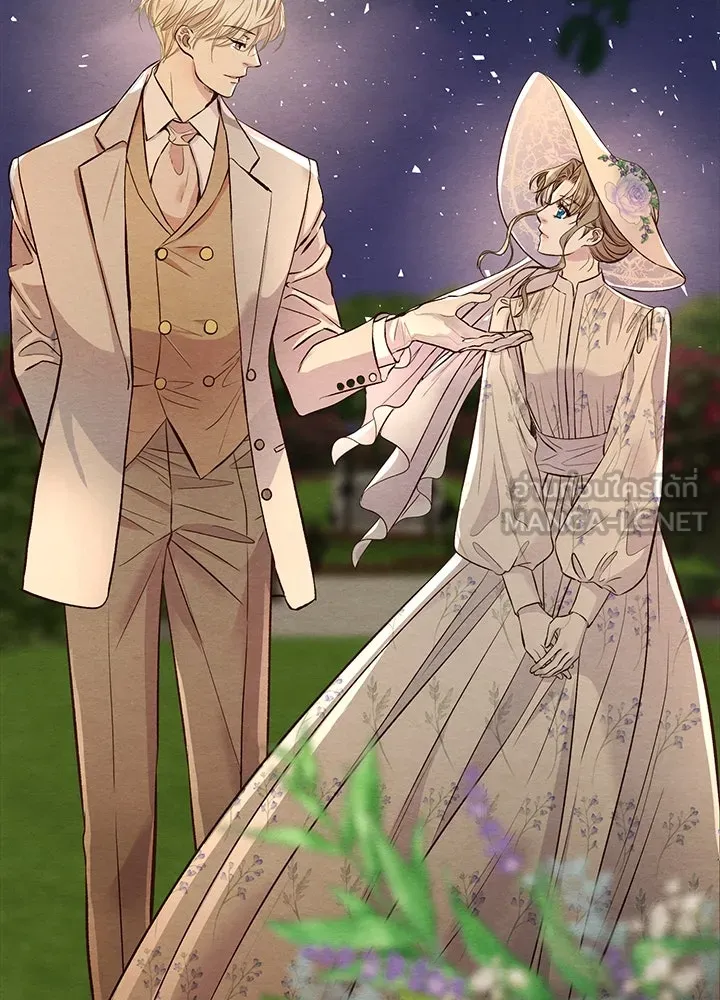 องค์ชายผู้อื้อฉาว ตอนที่ 24 รูปที่ 87