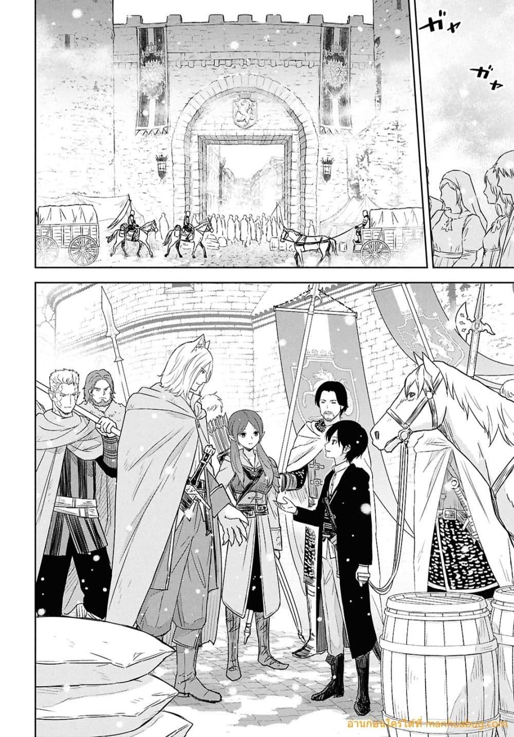 Manga-lc-com อ่านมังงะ อ่านการ์ตูน ออนไลน์ ฟรี MonogatarinoK ตอนที่ 1 2 3 4 5 6 7 8 9 10 11 12 13 14 ฟรี ไม่มีโฆษณา Manga-lc - อ่าน มังงะ อ่าน การ์ตูน ออนไลน์ อ่านมังงะ ฟรี