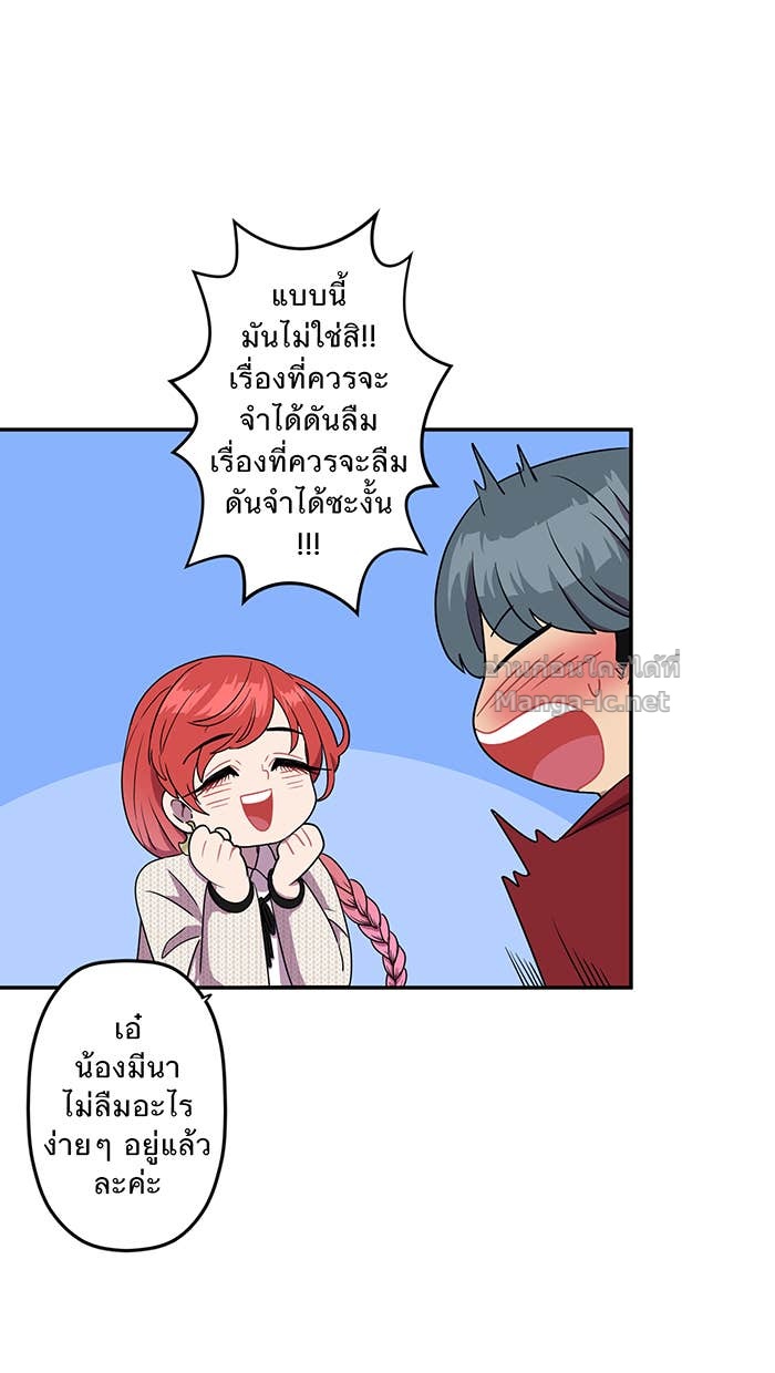 Doujin-Lc- อ่าน โดจิน มังฮวา เกาหลี ญี่ปุ่น จีน แปลไทย Take My Money รักนี้...มีเปย์ ตอนที่ 1 2 3 4 5 6 7 8 9 10 11 12 13 14 ฟรี ไม่มีโฆษณา อ่าน โดจิน Manhwa เกาหลี ญี่ปุ่น จีน เรามีครบ คัดมาให้เน้นๆ โดจิน 18+ รับประกันความฟินโดย Doujin Lc