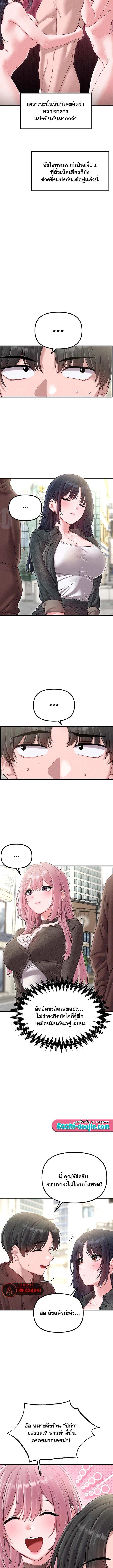 Doujin-Lc- อ่าน โดจิน มังฮวา เกาหลี ญี่ปุ่น จีน แปลไทย The Regressed ตอนที่ 1 2 3 4 5 6 7 8 9 10 11 12 13 14 ฟรี ไม่มีโฆษณา อ่าน โดจิน Manhwa เกาหลี ญี่ปุ่น จีน เรามีครบ คัดมาให้เน้นๆ โดจิน 18+ รับประกันความฟินโดย  Doujin Lc