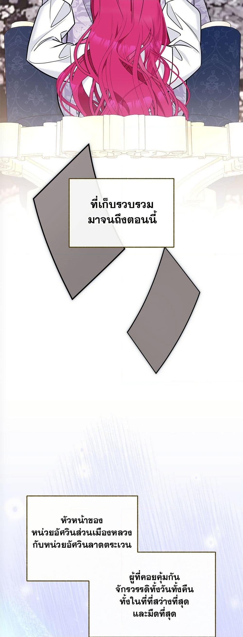 Manga-lc-com อ่านมังงะ อ่านการ์ตูน ออนไลน์ ฟรี Breaking News ตอนที่ 1 2 3 4 5 6 7 8 9 10 11 12 13 14 ฟรี ไม่มีโฆษณา Manga-lc - อ่าน มังงะ อ่าน การ์ตูน ออนไลน์ อ่านมังงะ ฟรี