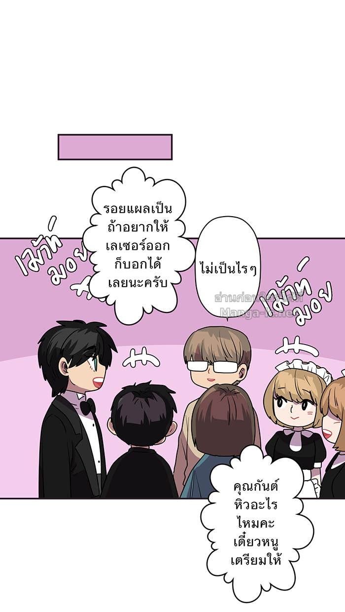 Doujin-Lc- อ่าน โดจิน มังฮวา เกาหลี ญี่ปุ่น จีน แปลไทย Take My Money รักนี้...มีเปย์ ตอนที่ 1 2 3 4 5 6 7 8 9 10 11 12 13 14 ฟรี ไม่มีโฆษณา อ่าน โดจิน Manhwa เกาหลี ญี่ปุ่น จีน เรามีครบ คัดมาให้เน้นๆ โดจิน 18+ รับประกันความฟินโดย Doujin Lc
