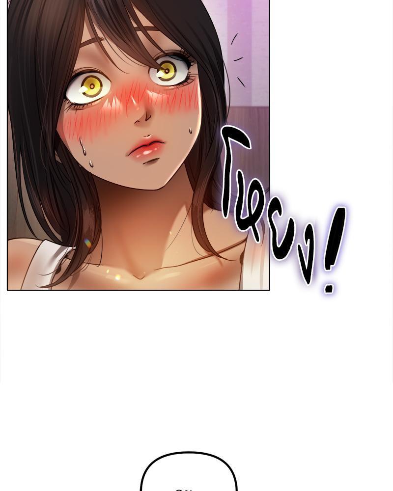 Doujin-Lc- อ่าน โดจิน มังฮวา เกาหลี ญี่ปุ่น จีน แปลไทย Do You Like to Exerc ตอนที่ 1 2 3 4 5 6 7 8 9 10 11 12 13 14 ฟรี ไม่มีโฆษณา อ่าน โดจิน Manhwa เกาหลี ญี่ปุ่น จีน เรามีครบ คัดมาให้เน้นๆ โดจิน 18+ รับประกันความฟินโดย  Doujin Lc