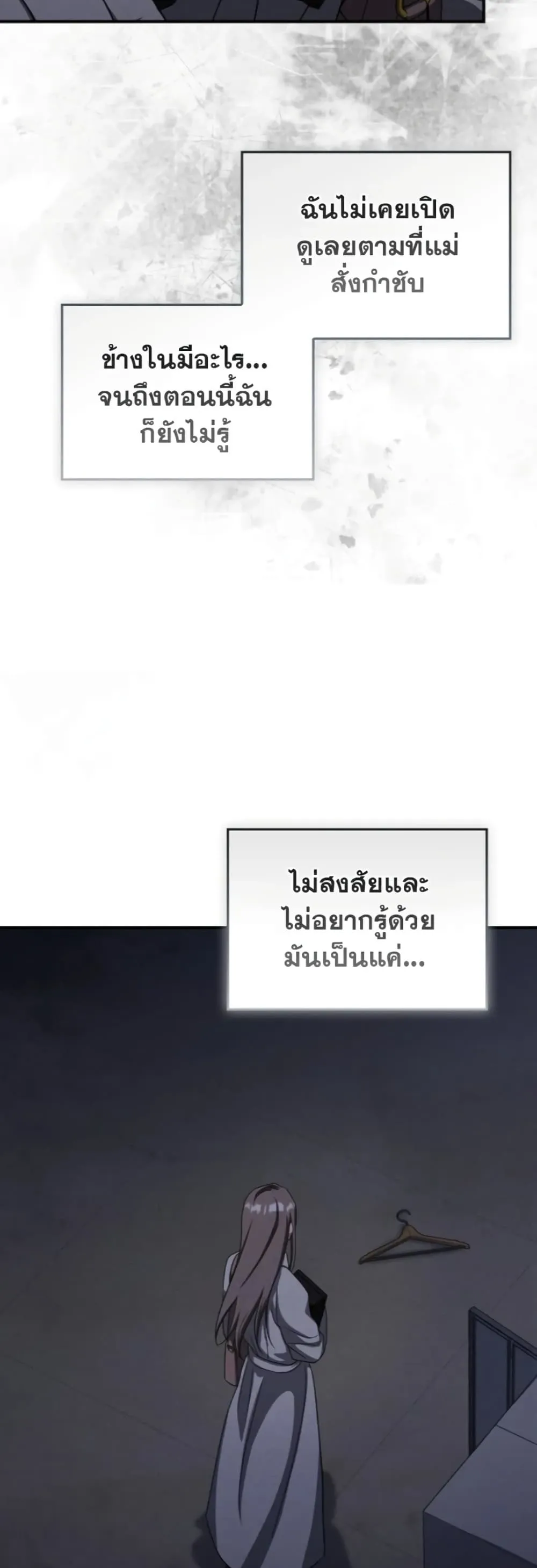 Manga-lc-com อ่านมังงะ อ่านการ์ตูน ออนไลน์ ฟรี Bastard Uncle ตอนที่ 1 2 3 4 5 6 7 8 9 10 11 12 13 14 ฟรี ไม่มีโฆษณา Manga-lc - อ่าน มังงะ อ่าน การ์ตูน ออนไลน์ อ่านมังงะ ฟรี