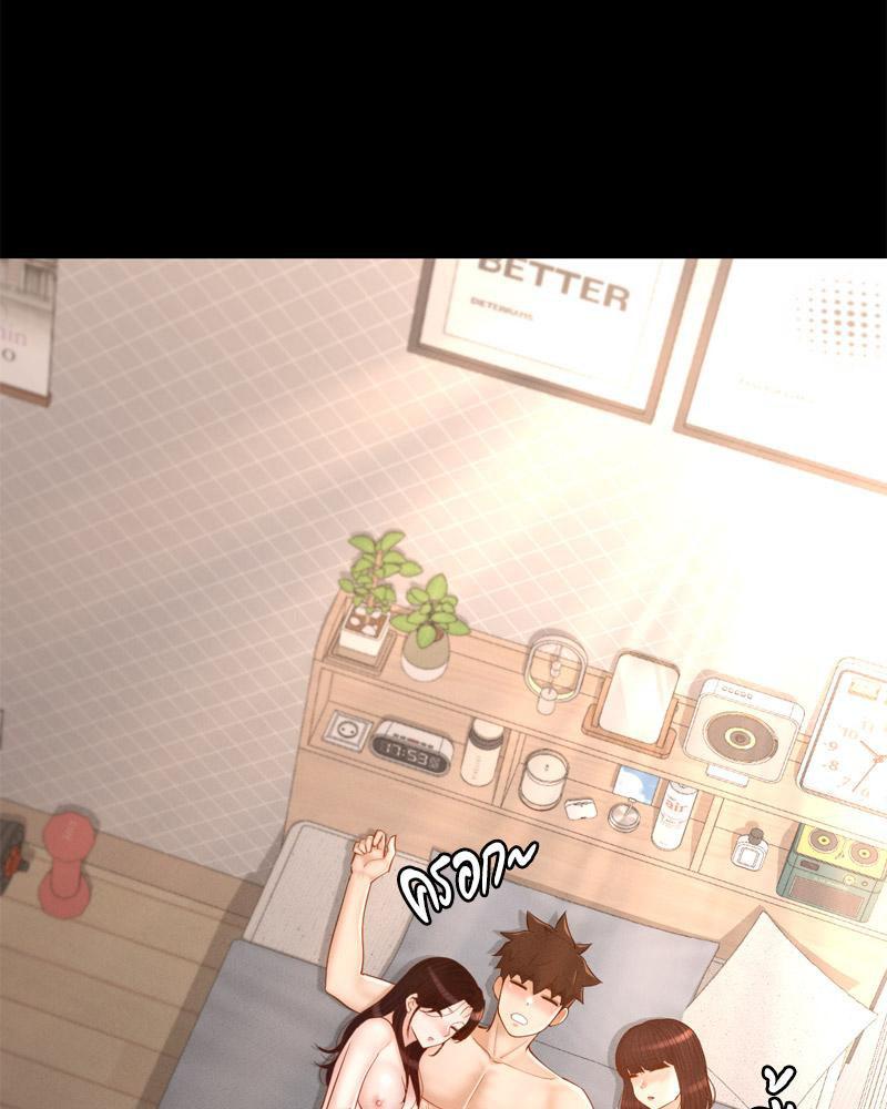 Doujin-Lc- อ่าน โดจิน มังฮวา เกาหลี ญี่ปุ่น จีน แปลไทย sweet home ตอนที่ 1 2 3 4 5 6 7 8 9 10 11 12 13 14 ฟรี ไม่มีโฆษณา อ่าน โดจิน Manhwa เกาหลี ญี่ปุ่น จีน เรามีครบ คัดมาให้เน้นๆ โดจิน 18+ รับประกันความฟินโดย  Doujin Lc
