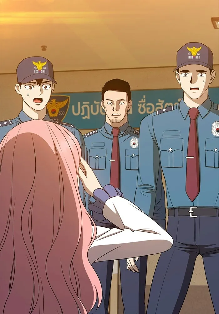 +99 ท่อนไม้พร้อมบวก ตอนที่ 18 รูปที่ 88