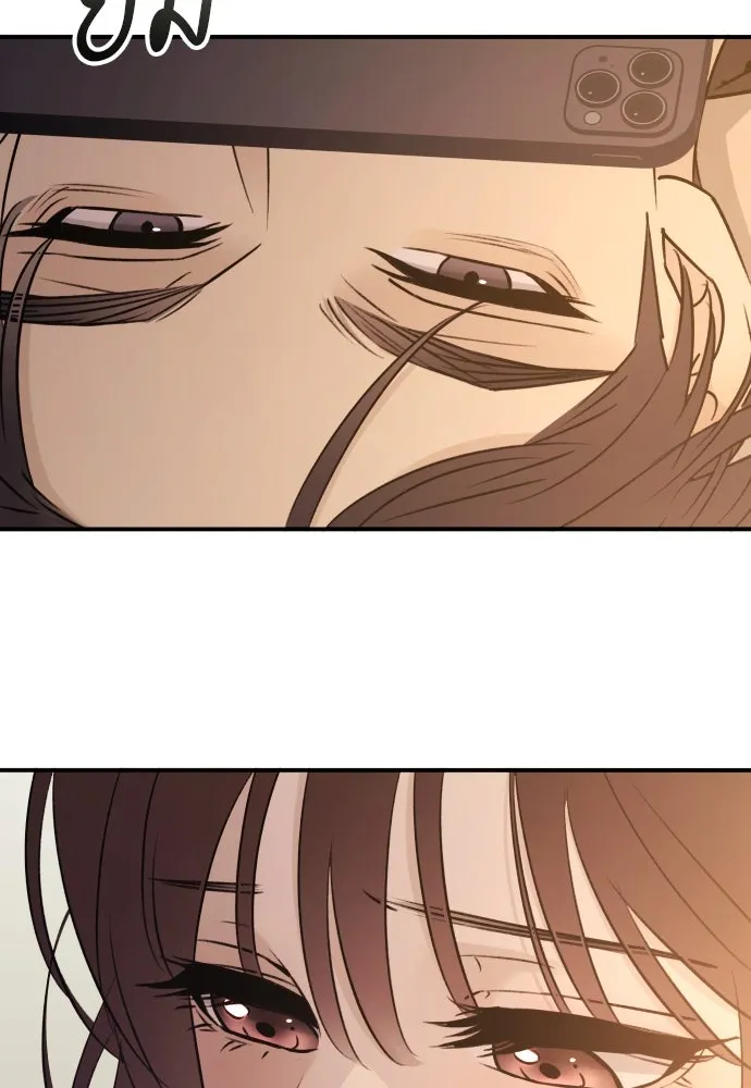 รักไร้ราคา ตอนที่ 47 รูปที่ 101