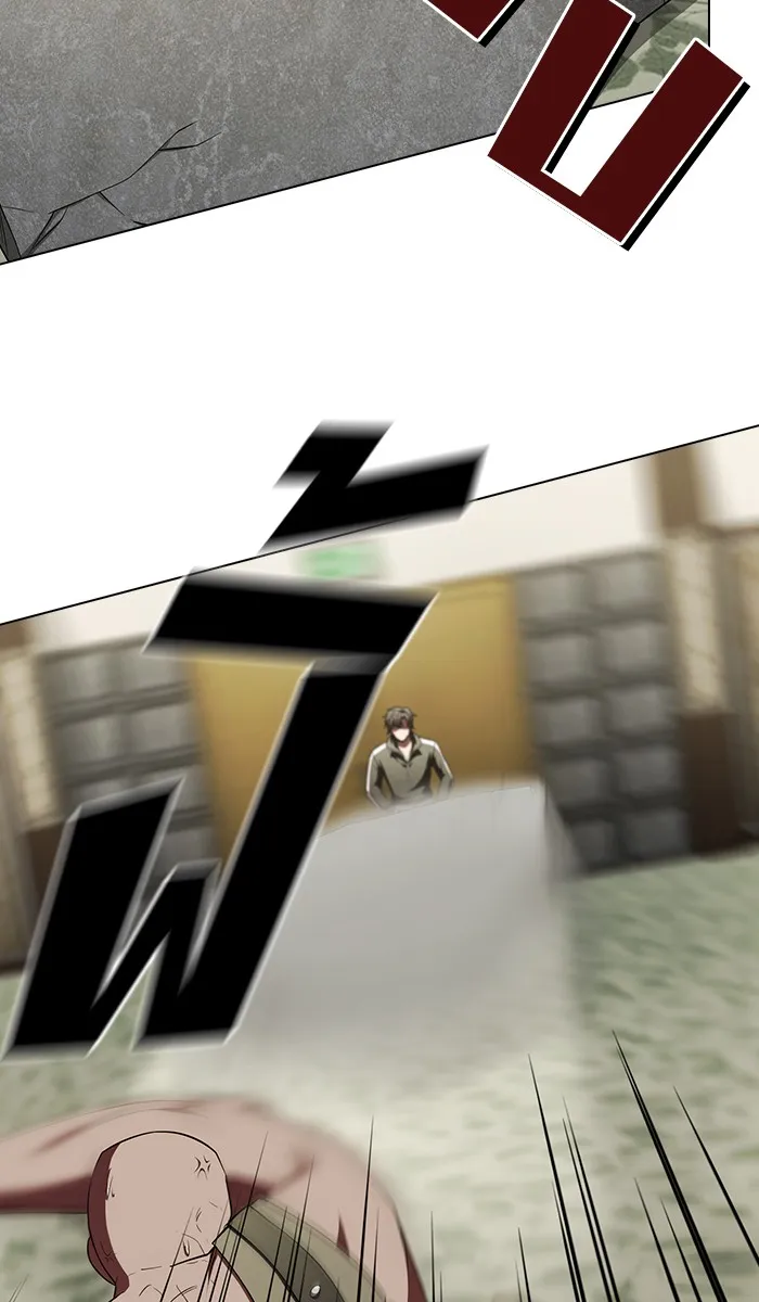 ผู้เล่นขั้นเทพแห่งหอคอยฝึกสอน ตอนที่ 55 รูปที่ 79