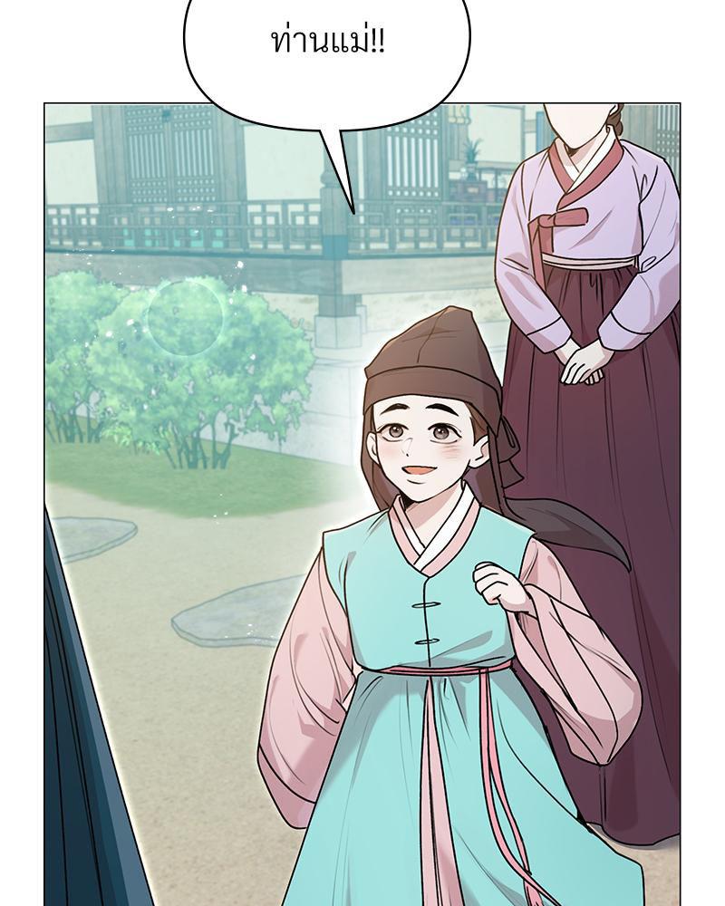 Doujin-Lc- อ่าน โดจิน มังฮวา เกาหลี ญี่ปุ่น จีน แปลไทย ดวงร้าย-ชะตารัก ตอนที่ 1 2 3 4 5 6 7 8 9 10 11 12 13 14 ฟรี ไม่มีโฆษณา อ่าน โดจิน Manhwa เกาหลี ญี่ปุ่น จีน เรามีครบ คัดมาให้เน้นๆ โดจิน 18+ รับประกันความฟินโดย  Doujin Lc
