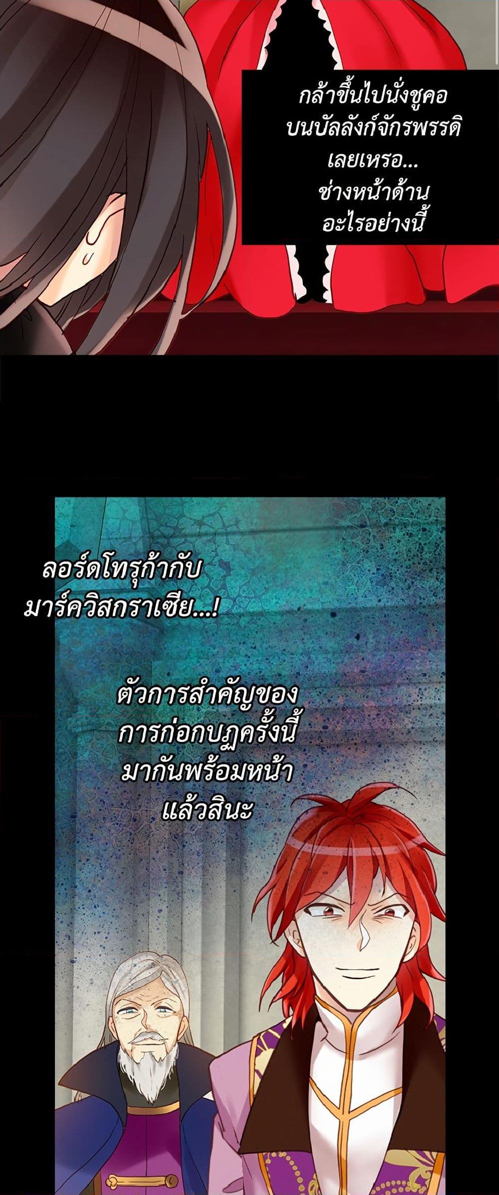 Manga-lc-com อ่านมังงะ อ่านการ์ตูน ออนไลน์ ฟรี Isekai Empress ตอนที่ 1 2 3 4 5 6 7 8 9 10 11 12 13 14 ฟรี ไม่มีโฆษณา Manga-lc - อ่าน มังงะ อ่าน การ์ตูน ออนไลน์ อ่านมังงะ ฟรี