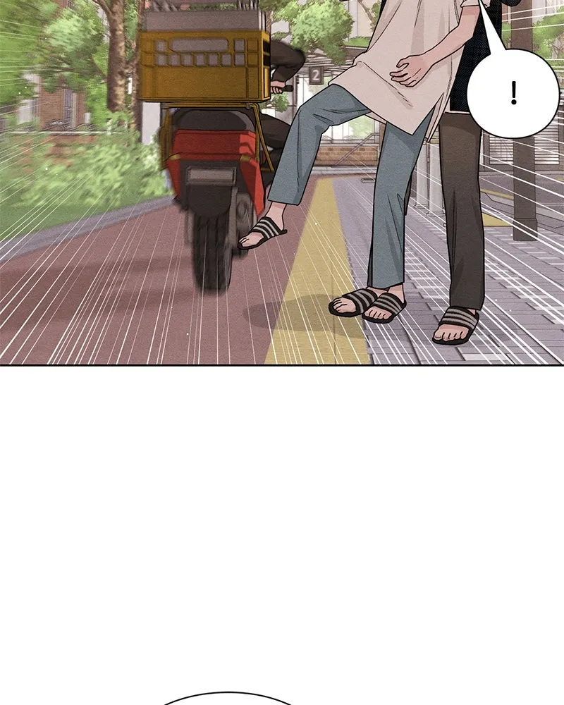 เป็นวัยรุ่นมันเหนื่อย ตอนที่ 44 รูปที่ 55