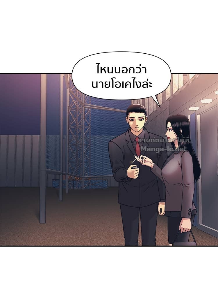 Doujin-Lc- อ่าน โดจิน มังฮวา เกาหลี ญี่ปุ่น จีน แปลไทย โคตรแกร่ง ตอนที่ 1 2 3 4 5 6 7 8 9 10 11 12 13 14 ฟรี ไม่มีโฆษณา อ่าน โดจิน Manhwa เกาหลี ญี่ปุ่น จีน เรามีครบ คัดมาให้เน้นๆ โดจิน 18+ รับประกันความฟินโดย Doujin Lc