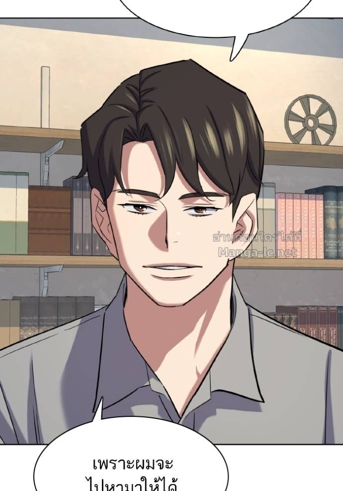 Doujin-Lc- อ่าน โดจิน มังฮวา เกาหลี ญี่ปุ่น จีน แปลไทย Reborn Rich ตอนที่ 1 2 3 4 5 6 7 8 9 10 11 12 13 14 ฟรี ไม่มีโฆษณา อ่าน โดจิน Manhwa เกาหลี ญี่ปุ่น จีน เรามีครบ คัดมาให้เน้นๆ โดจิน 18+ รับประกันความฟินโดย Doujin Lc