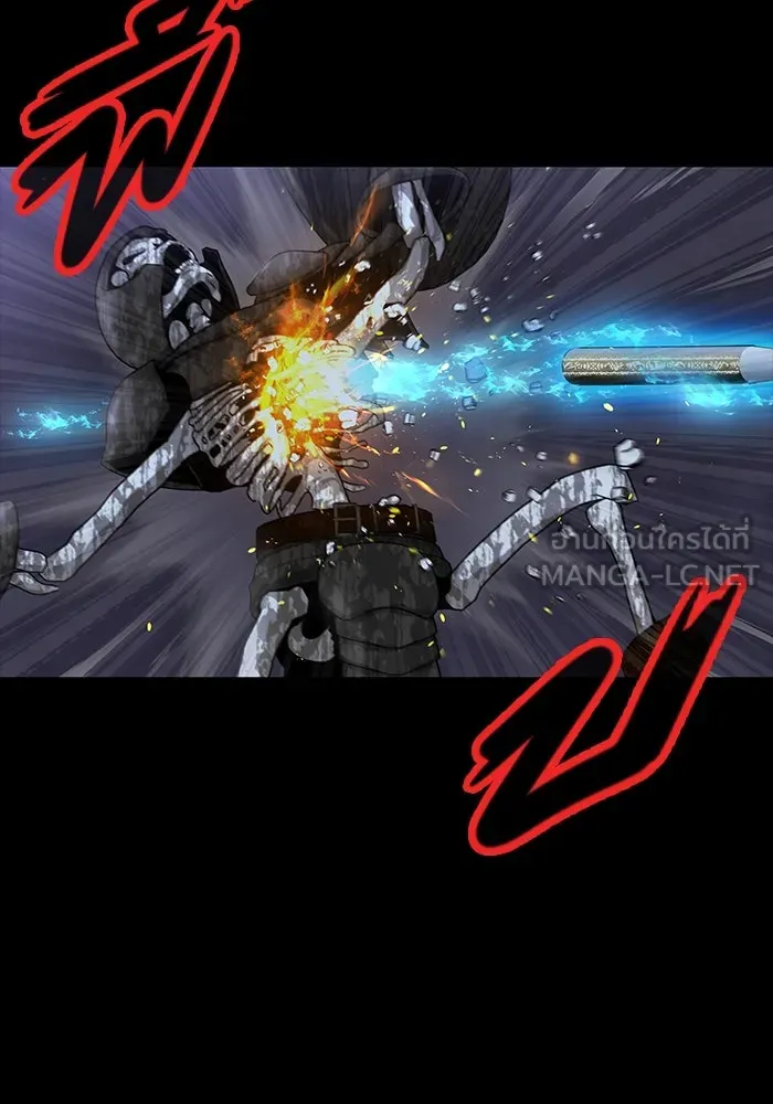 เพลเยอร์นักกินเหล็ก ตอนที่ 39 รูปที่ 60